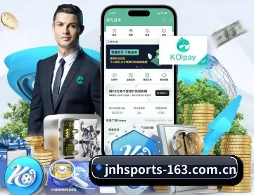 金年会体育 APP 深度功能 - JINNIANHUI SPORTS